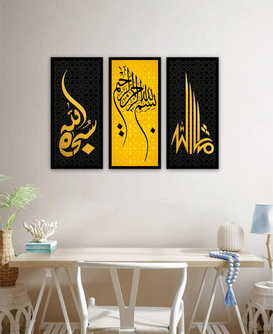 Best Decor Line 5014 (3P)