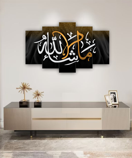 Best Decor Line 6022 (5P)