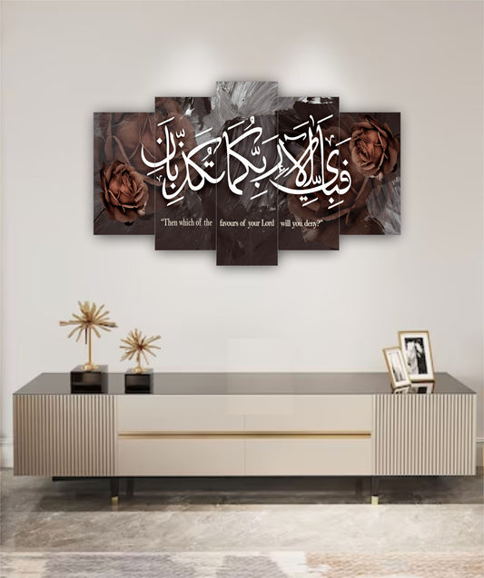 Best Decor Line 6023 (5P)