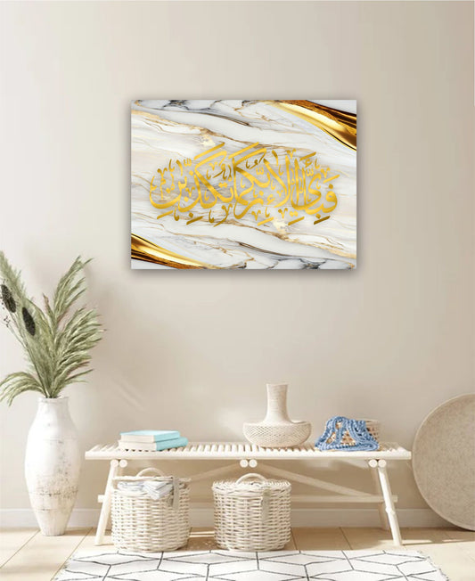 Best Decor Line 2027 (P)