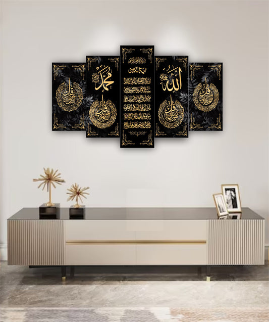 Best Decor Line 6024 (5P)