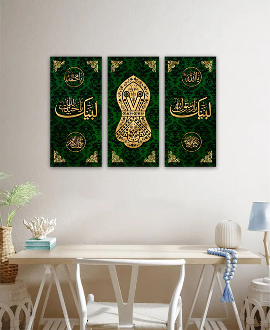 Best Decor Line 5015 (3P)
