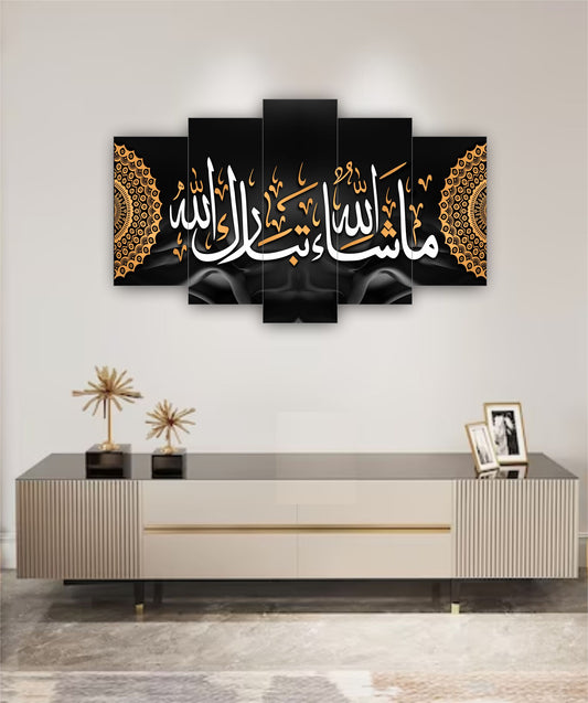 Best Decor Line 6025 (5P)