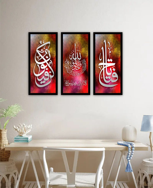Best Decor Line 5018 (3P)