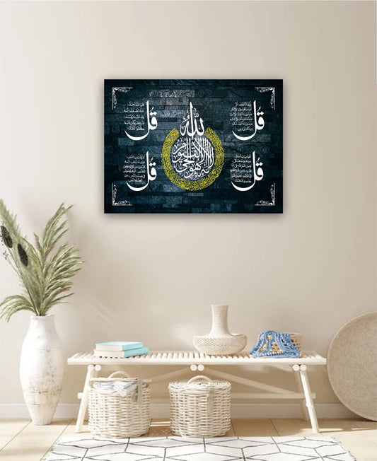 Best Decor Line 2029 (P)