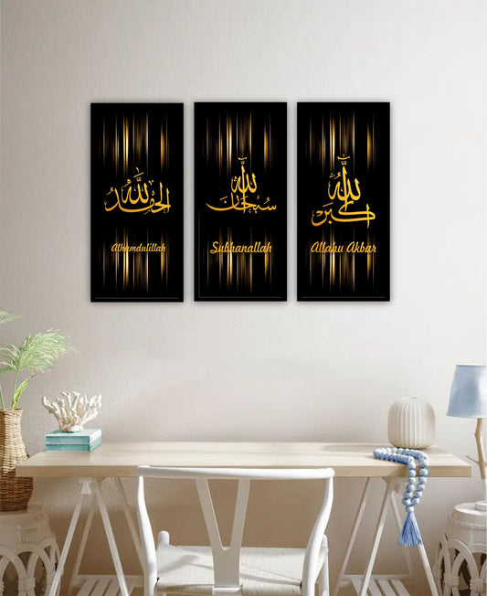 Best Decor Line 5019 (3P)