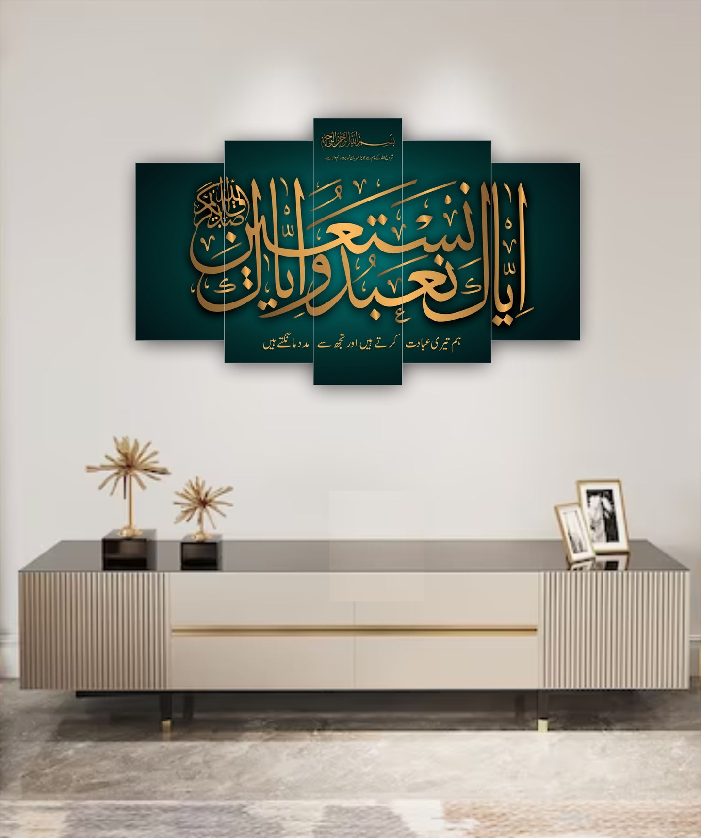 Best Decor Line 6003 (5P)