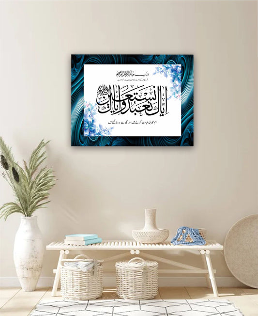 Best Decor Line 2030 (P)