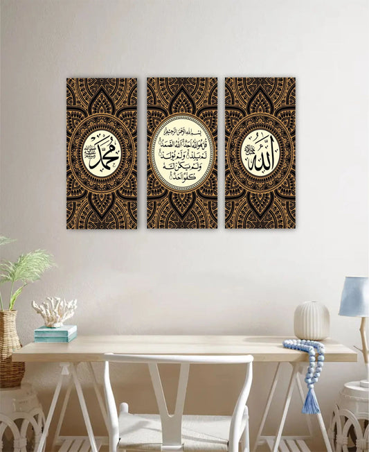 Best Decor Line 5021 (3P)
