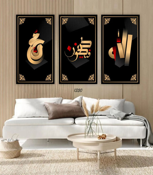 Best Decor Line 5022 (3P)