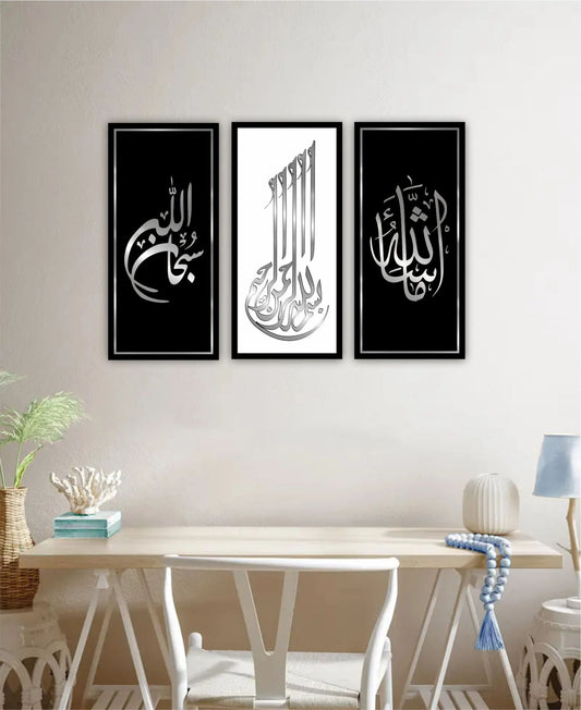 Best Decor Line 5023 (3P)