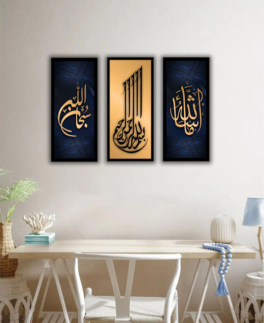 Best Decor Line 5024 (3P)