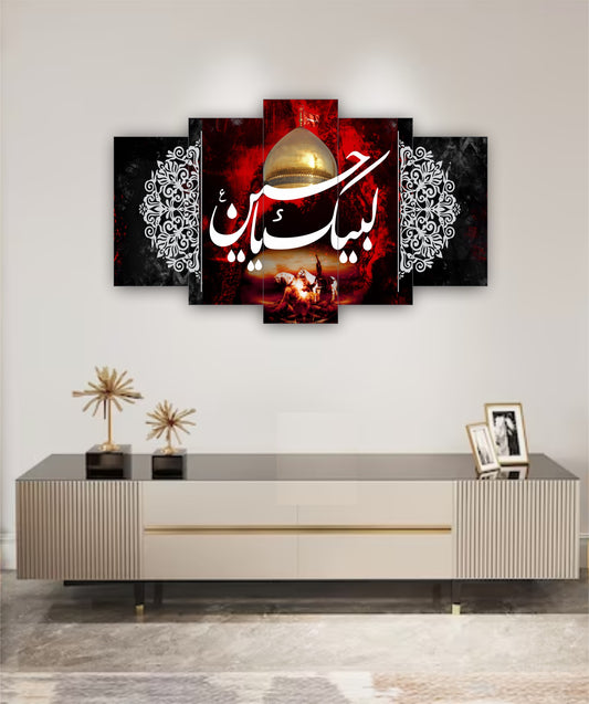 Best Decor Line 6004 (5P)