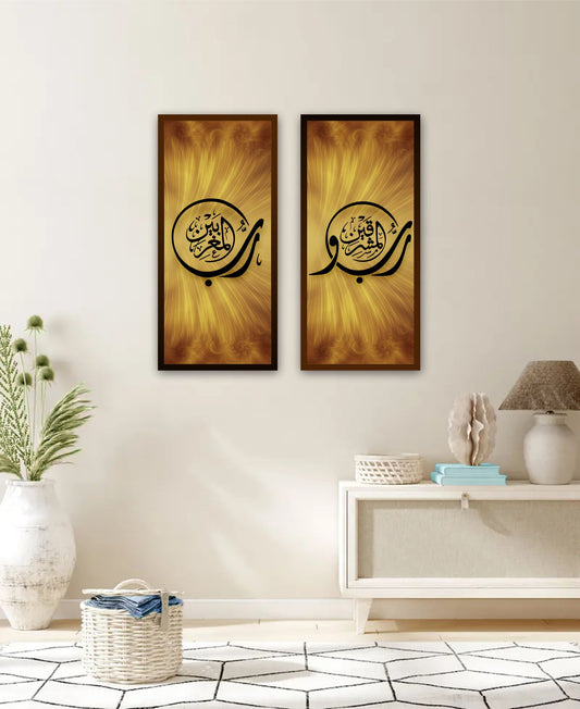 Best Decor Line 3003 (2P)