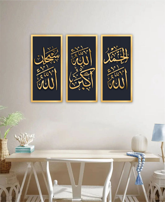Best Decor Line 5026 (3P)