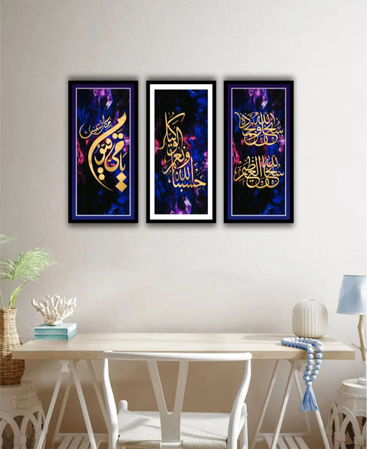Best Decor Line 5027 (3P)