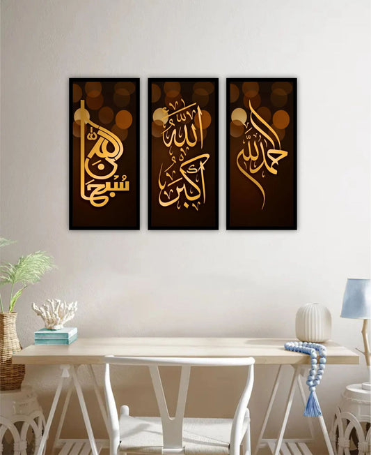 Best Decor Line 5028 (3P)