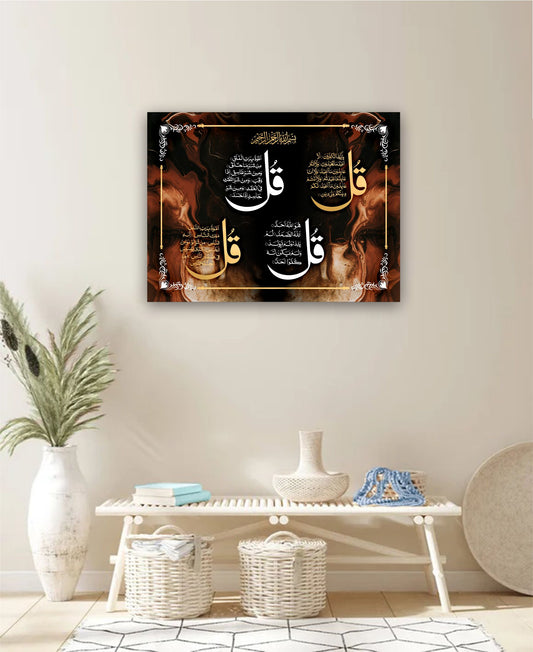 Best Decor Line 2017 (P)