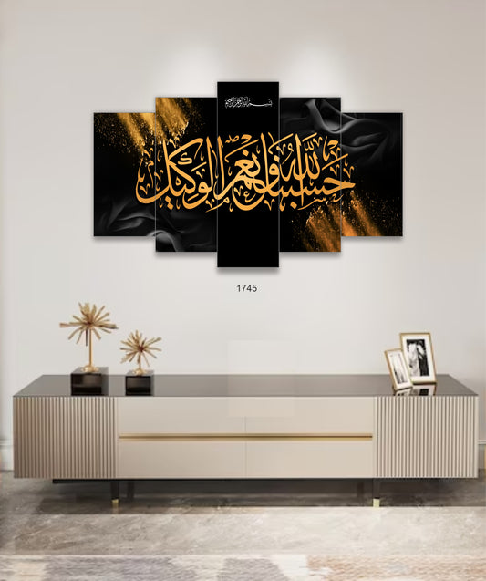 Best Decor Line 6035 (5P)