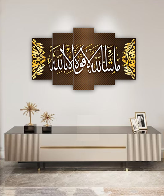 Best Decor Line 6036 (5P)