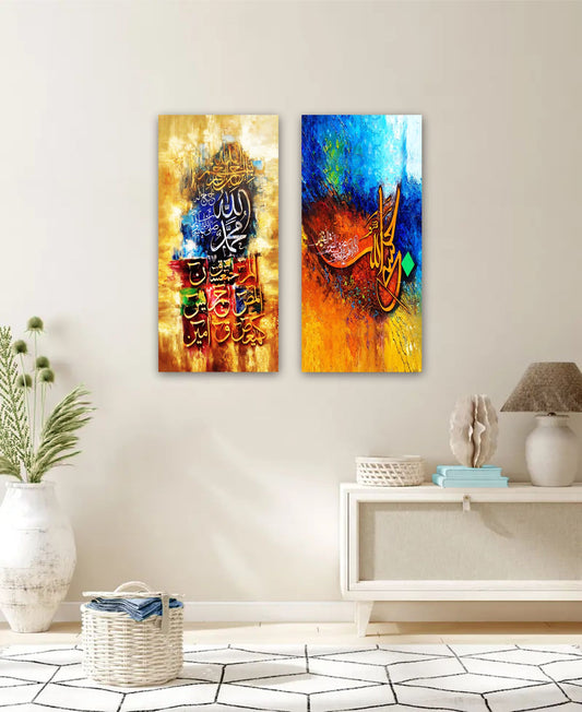 Best Decor Line 3004 (2P)