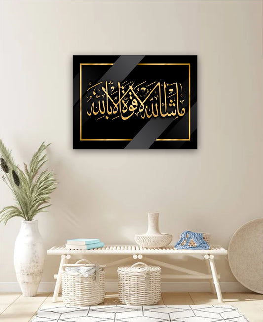 Best Decor Line 2035 (P)