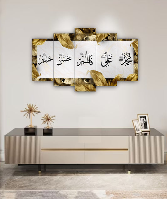 Best Decor Line 6038 (5P)