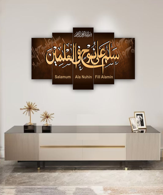 Best Decor Line 6039 (5P)