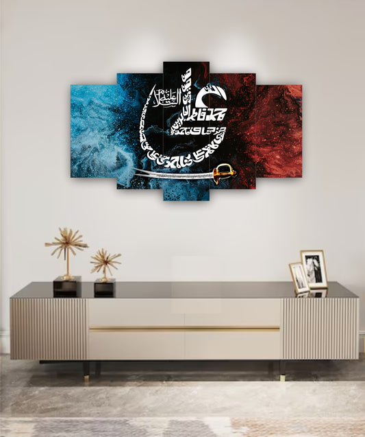 Best Decor Line 6040 (5P)