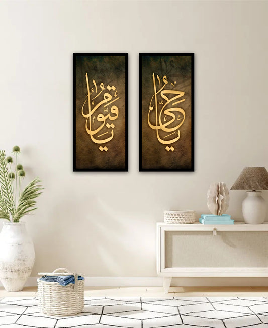 Best Decor Line 3005 (2P)