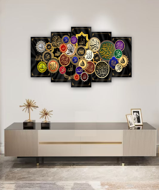 Best Decor Line 6046 (5P)