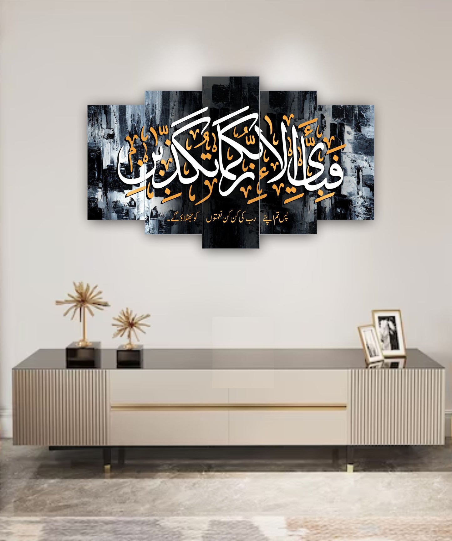 Best Decor Line 6006 (5P)