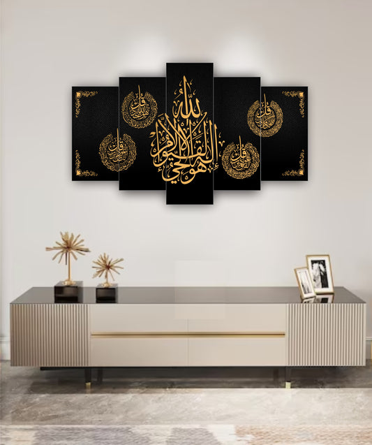Best Decor Line 6060 (5P)