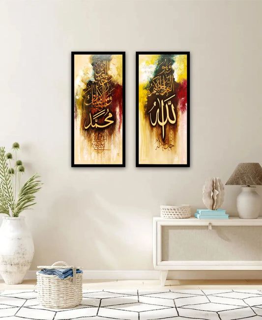 Best Decor Line 3020 (2P)