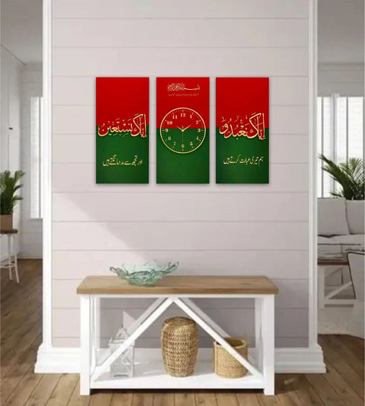 Best Decor Line 4007 (3PC)