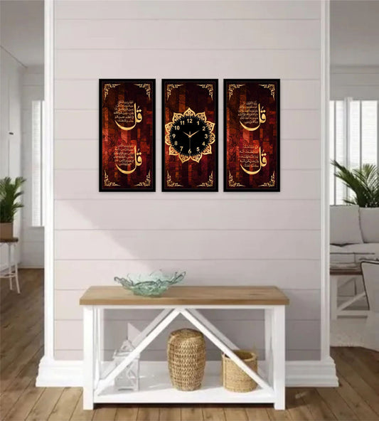 Best Decor Line 4013 (3PC)