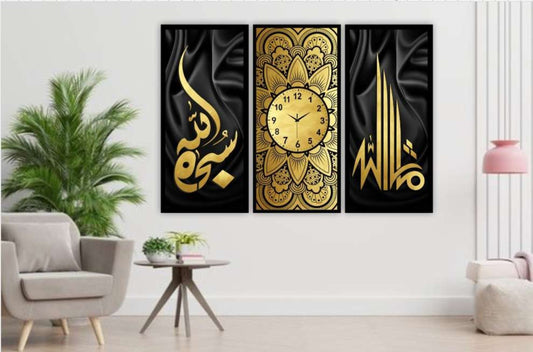 Best Decor Line 4016 (3PC)