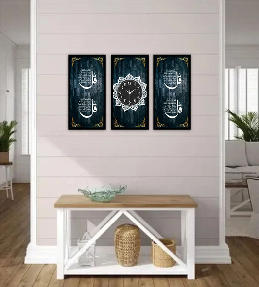 Best Decor Line 4001 (3PC)