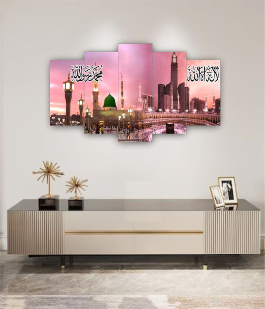 Best Decor Line 6063 (5P)