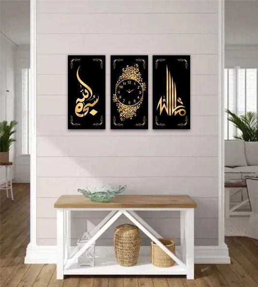Best Decor Line 4005 (3PC)