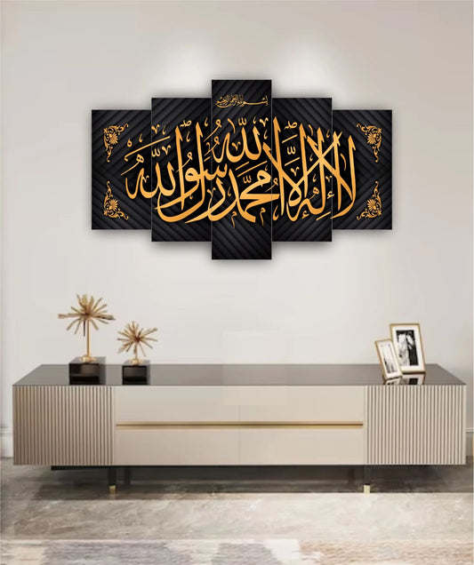 Best Decor Line 6064 (5P)